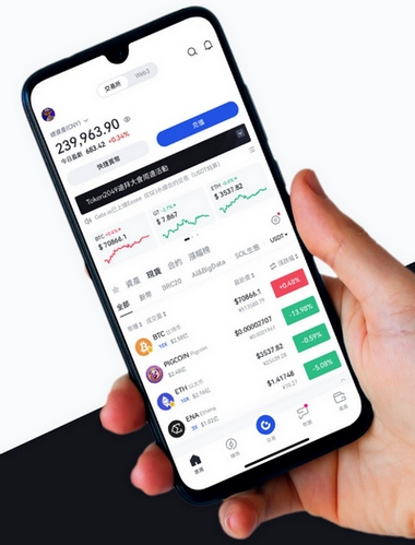Nexify Innovatez - Como o aplicativo Nexify Innovatez aprimora sua negociação?